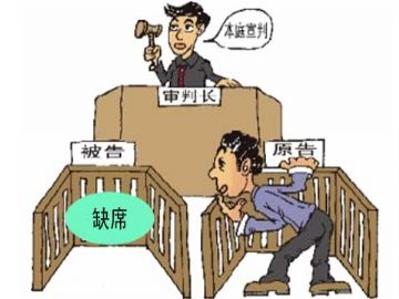 谁欺骗了你的感情？法院以侵犯性权利判决骗婚男赔偿15万