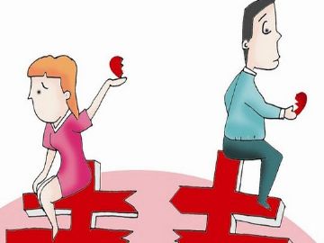 成都私家侦探分析婚姻法：异地离婚手续要怎么办？