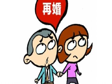 成都私人侦探：二婚遇到难沟通的老公怎么办？