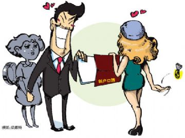 父母反对我爱上了一个有过婚史的女客户