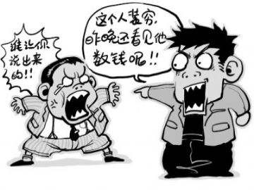 成都圳私家侦探追回电子厂恶意欠货款