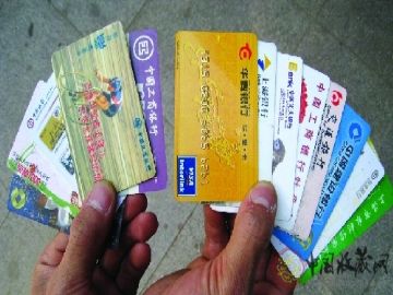 没卡号没密码钱被刷走：手机绑定银行卡千万要注意！
