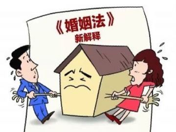 婚姻法新规“结婚必须按指纹”，有何深意？