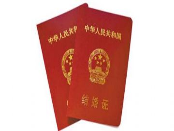 先同居再补办婚姻登记情形下，财产如何分割？